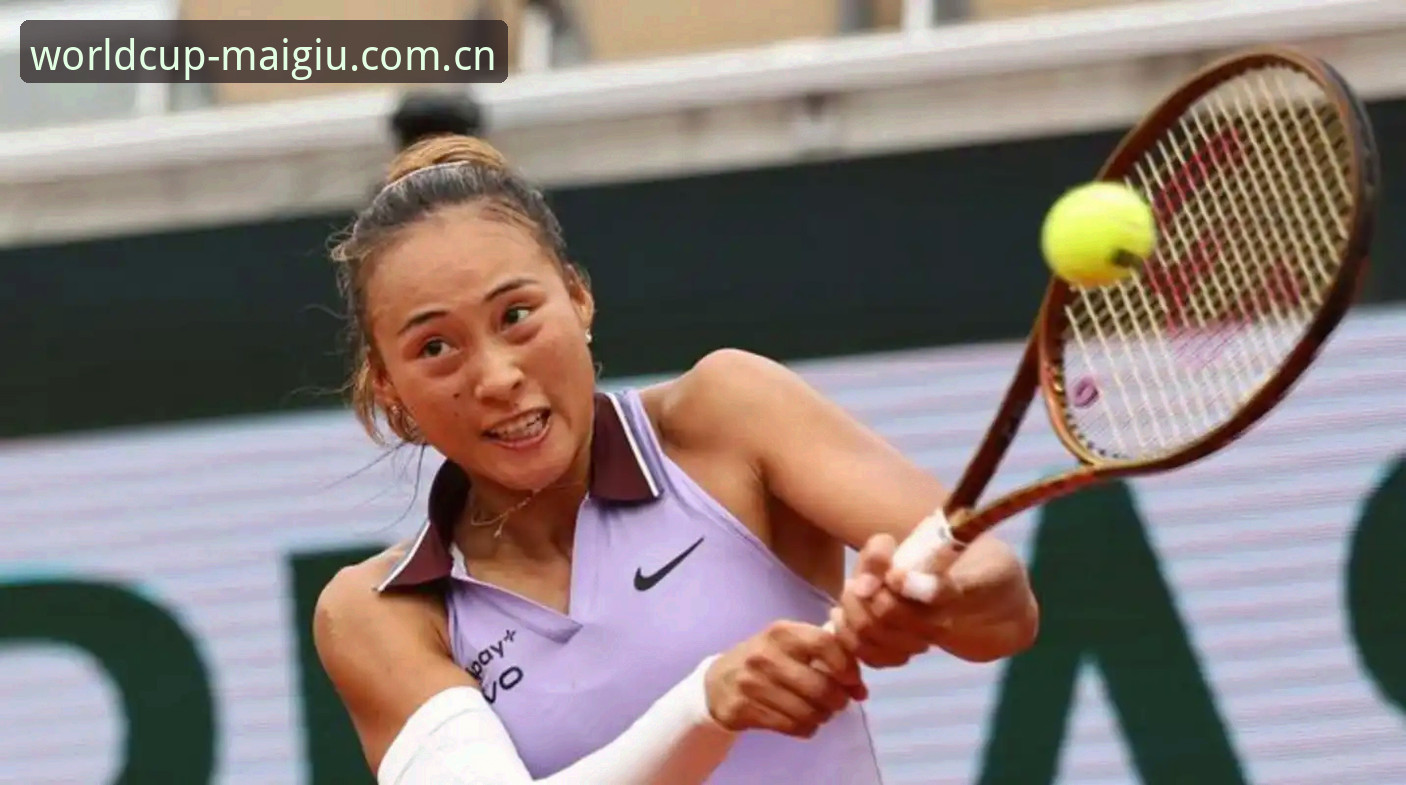 可靠买球网站使用技巧 揭秘2026法网女单签表背后的真相:郑钦文保分压力下的体育博彩市场新动向